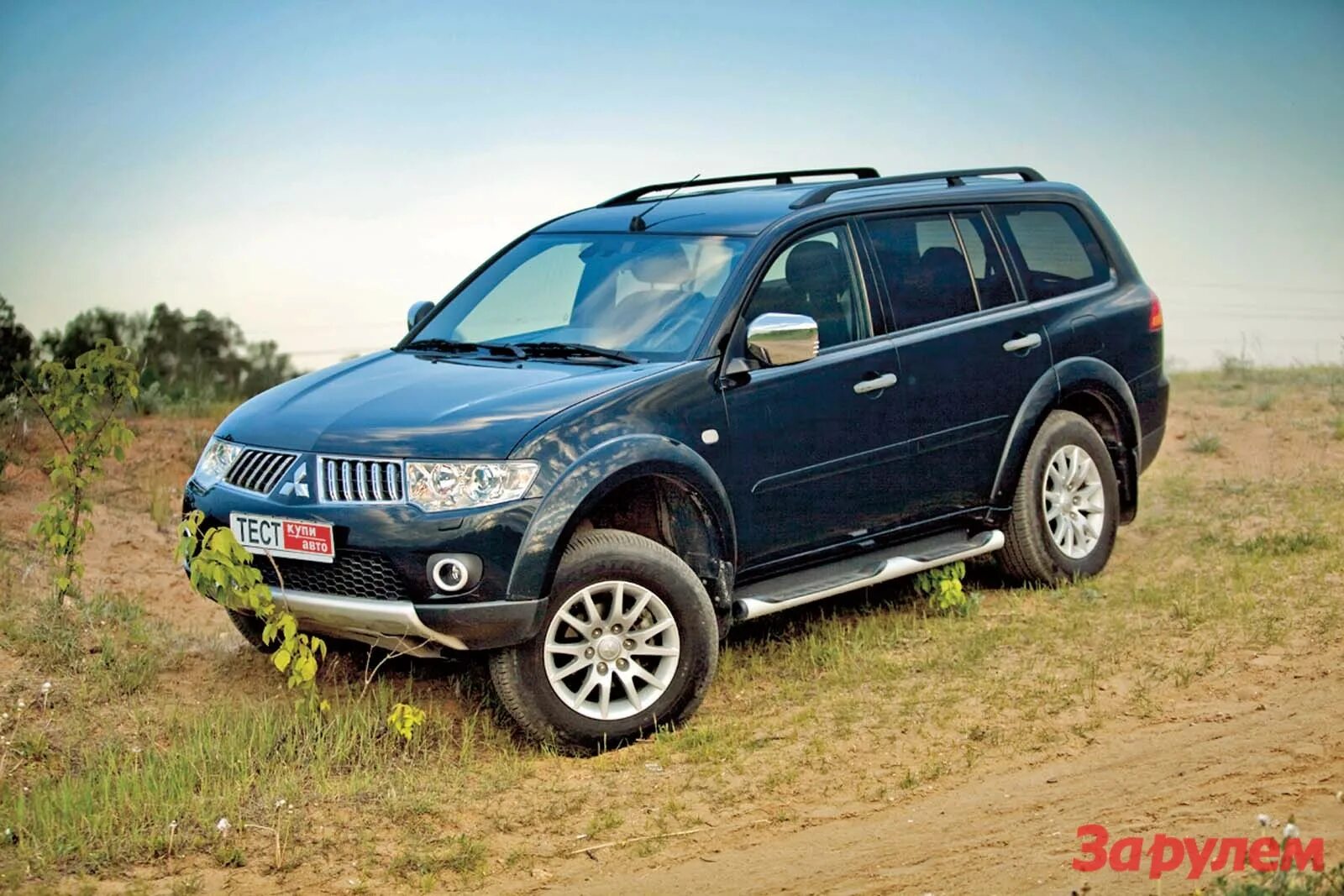 Mitsubishi pajero sport механика. Мицубиси паджеро спорт 2 дизель. Mitsubishi pajero sport механика. Mitsubishi pajero sport 2006. Mitsubishi pajero sport механика.