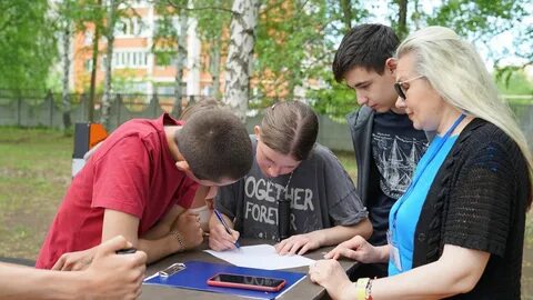Квест дорога