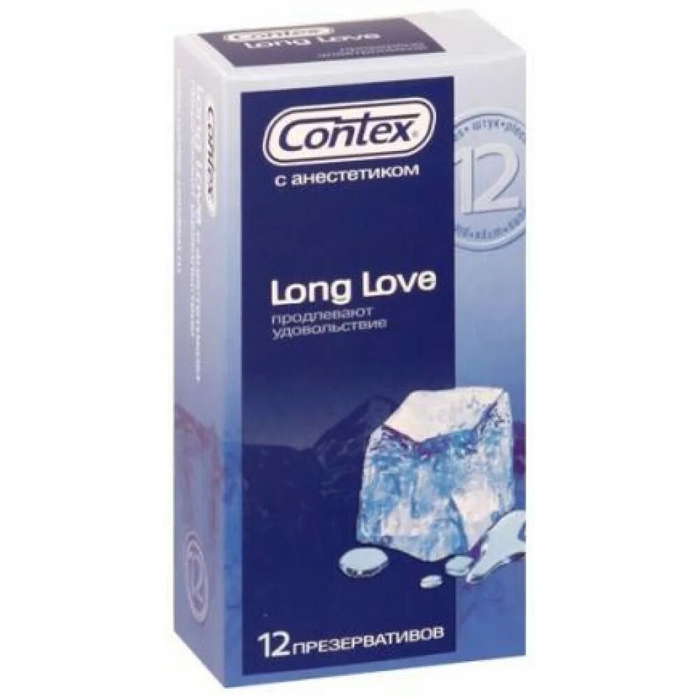 Contex long Love 12 шт. Презервативы Контекс long Love. Contex long Love презервативы продлевают удовольствие 12 шт. (Голубой). Презервативы Контекс Лонг лав.