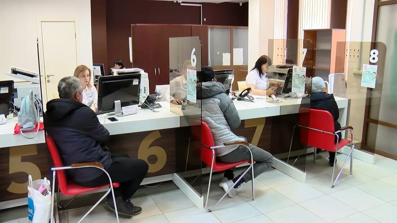 Мфц ивантеевка работники. Мфц ивантеевка центральный проезд. Мфц город московский. Директор мфц ивантеевка. Мфц ивантеевка.