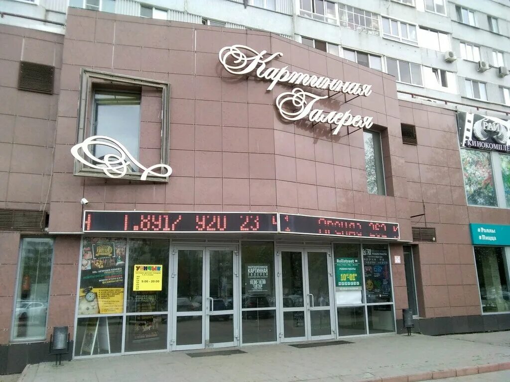 домашний кинотеатр samsung ht e6750w blu ray 3d. 1 blu-ray 3d. 035. V-ray 6. домашний кинотеатр самсунг blu ray 3d.