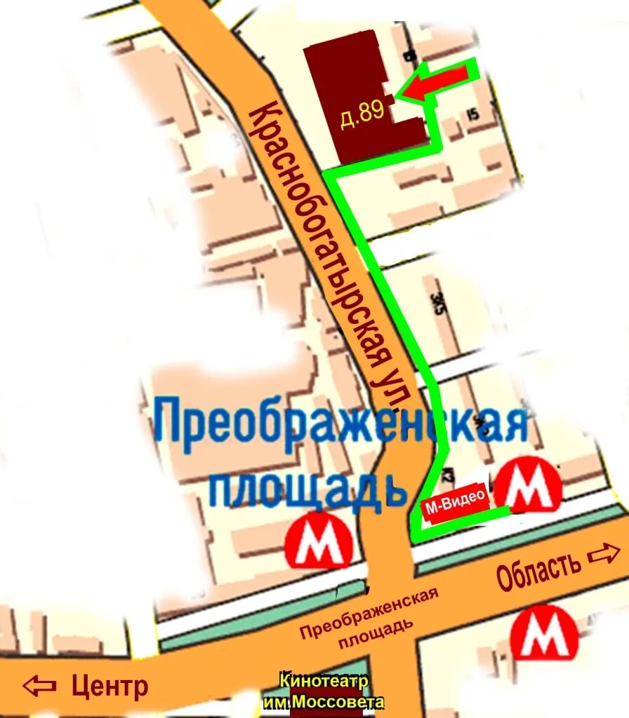 Выходы метро преображенская. М преображенская площадь. метро преображенская площадь ул краснобогатырская д 89. магазин канцтоваров на м преображенская площадь. метро преображенская площадь краснобогатырская улица 44.