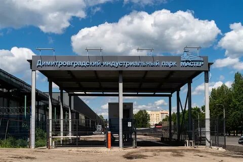Индустриальная площадка