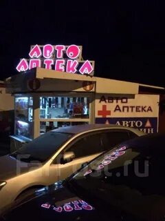 Круглосуточные ночные