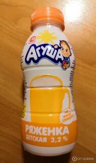 Ряженка без сахара