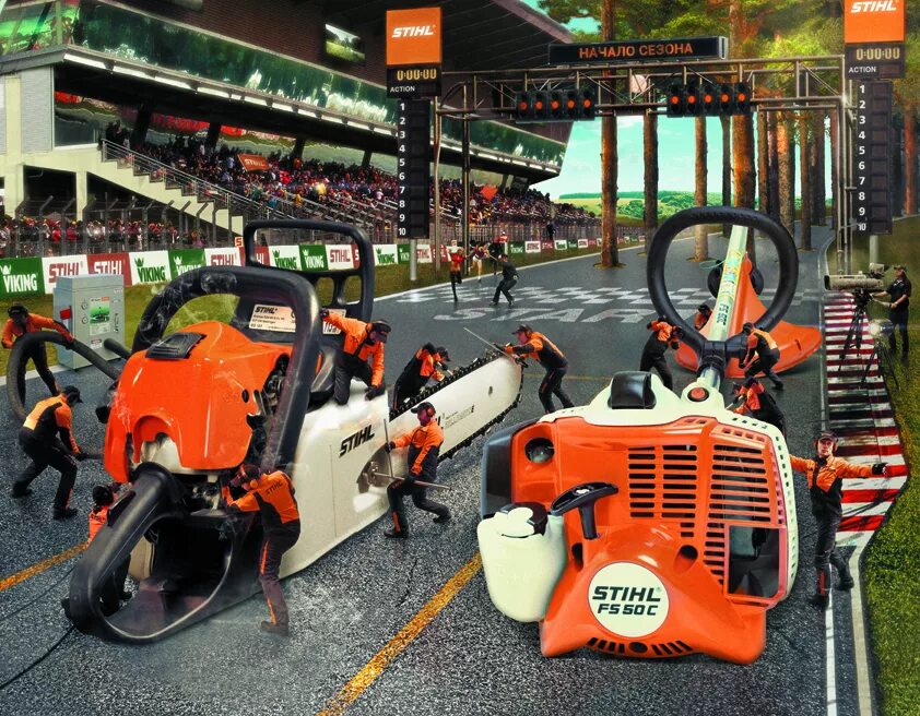 Бензотехника штиль. Stihl баннер. Сервис центр Stihl. Садовая техника.