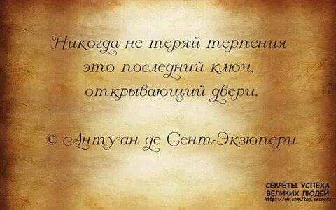 Когда говорят будь счастлив