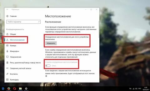 Как убрать определенный