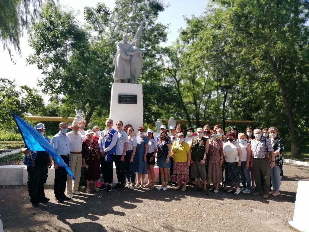 Гуково ветераны. Гуково вечный огонь. Гуково ветераны. Усзн гуково. Дк гуково.