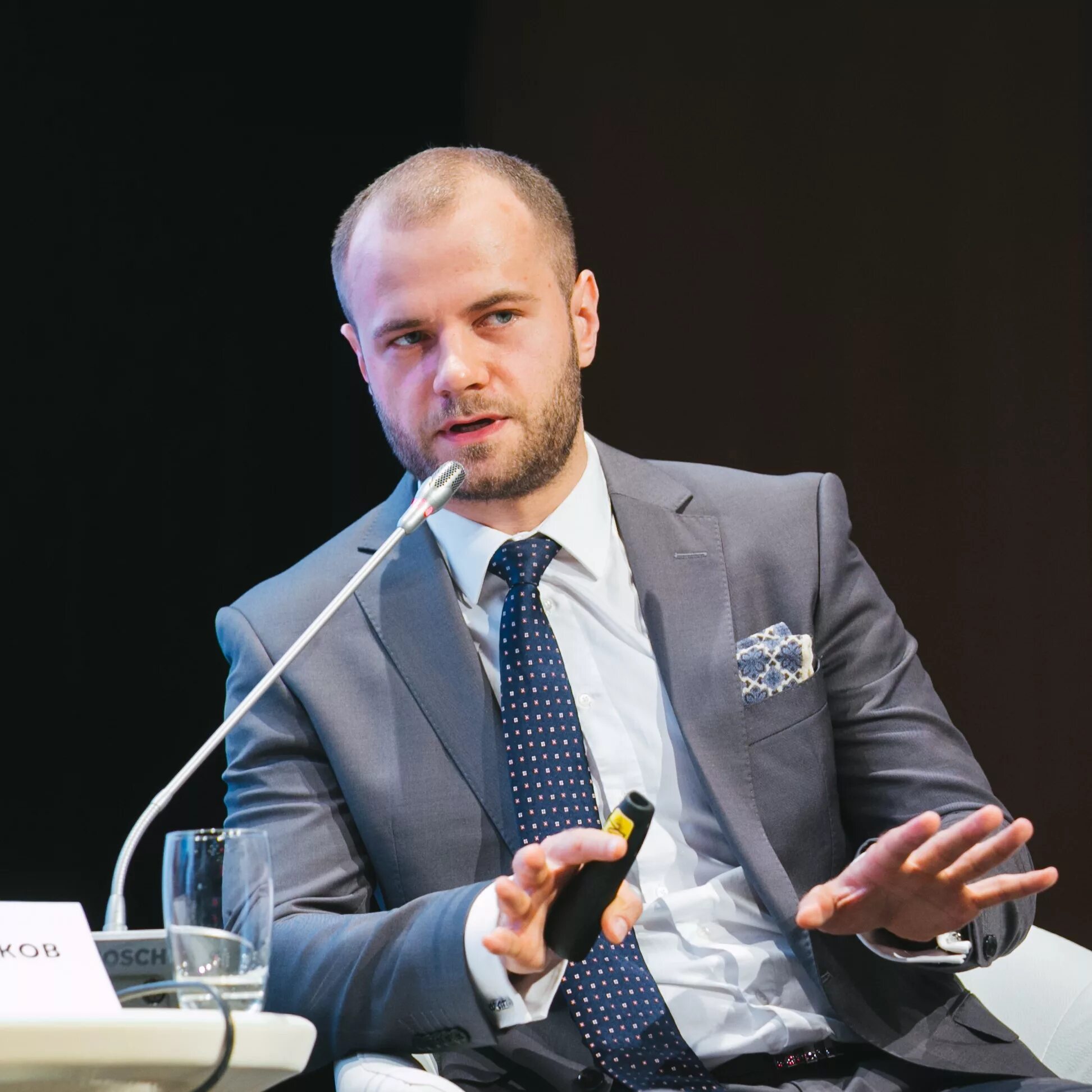 Гуськов александр саранск. Александр гуськов тендеры. Гуськов департамент образования. Гуськов александр геннадьевич департамент образования. Департамент образования гуськов.