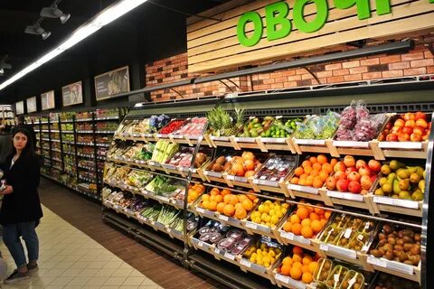 Специализированная продукция