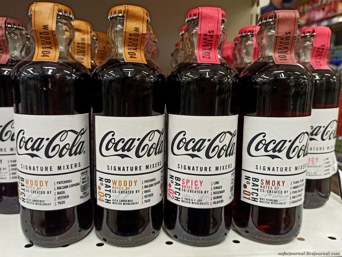 Coca cola signature. Коллекционная кока колы. кока кола спешиалити. coca cola signature mixers.