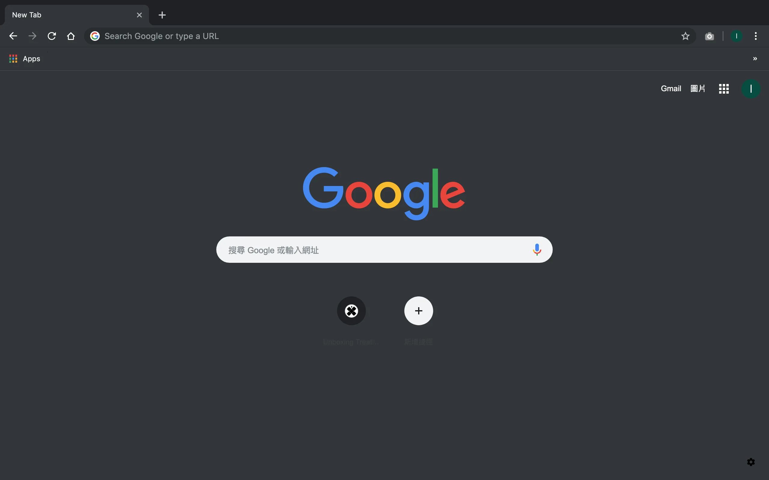 Google chrome mac os. Chrome mac. mac os google. chrome на мак. темный гугл.