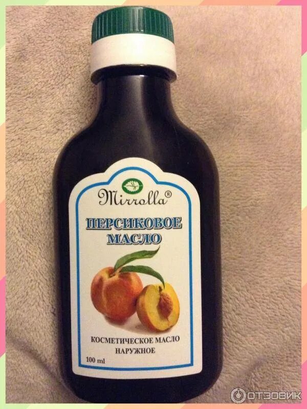 Масло персиковое 100мл фл. Масло персиковое 100мл фл. Как пользоваться персиковым маслом. Масло персиковое косметическое для лица. Персиковое масло для носа и горла.