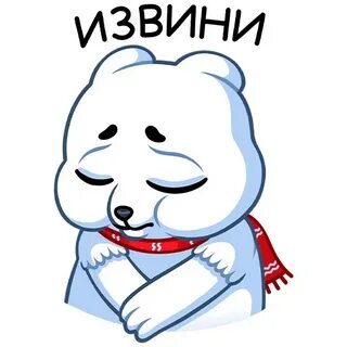 Белые стикеры тг