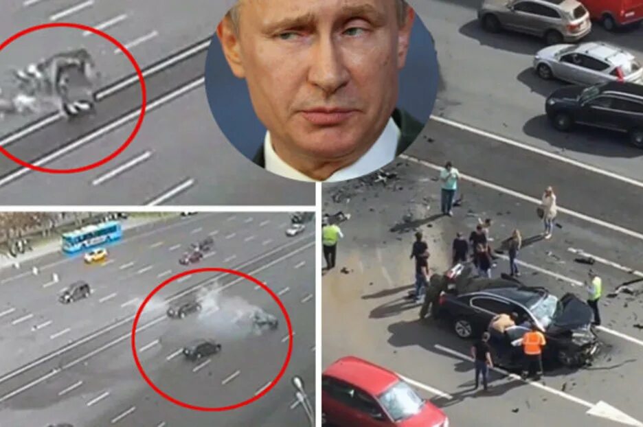 Сколько убили президентов. Владимира Путина убили.