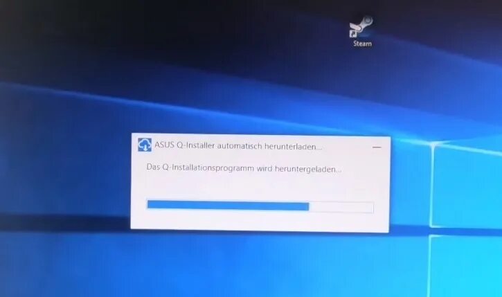 ASUS Q installer что за программа. Asus install