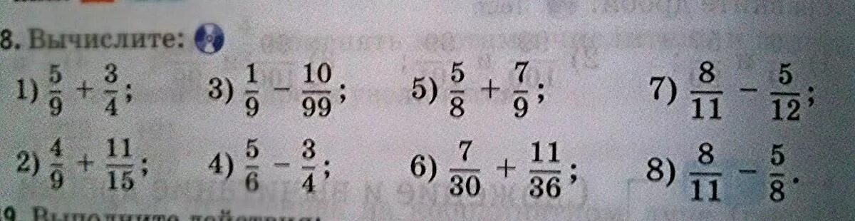 Вычислите 6 3 3 57. Вычислите. Вычисли подробно 100 / 4. Вопрос 2 из 10 Вычислите 4/5 : 3/4:. 13³ Вычислить.