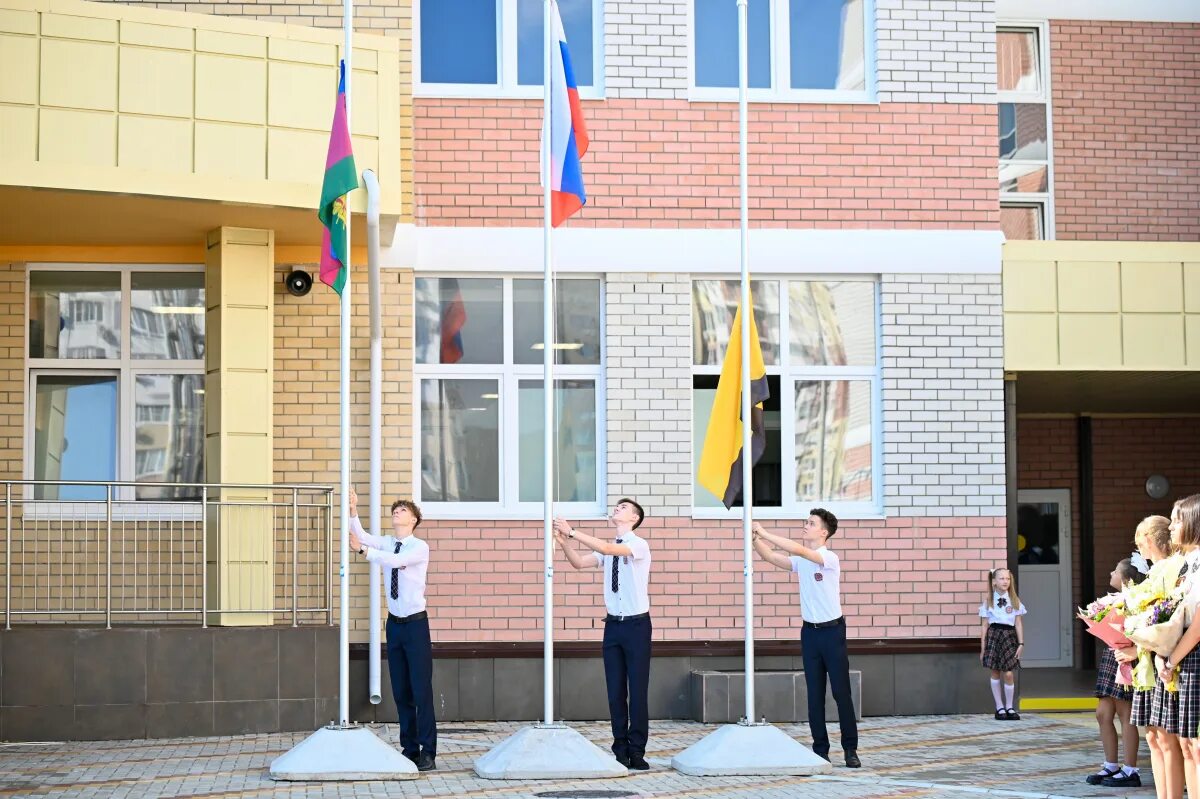 Гимназия в новороссийске