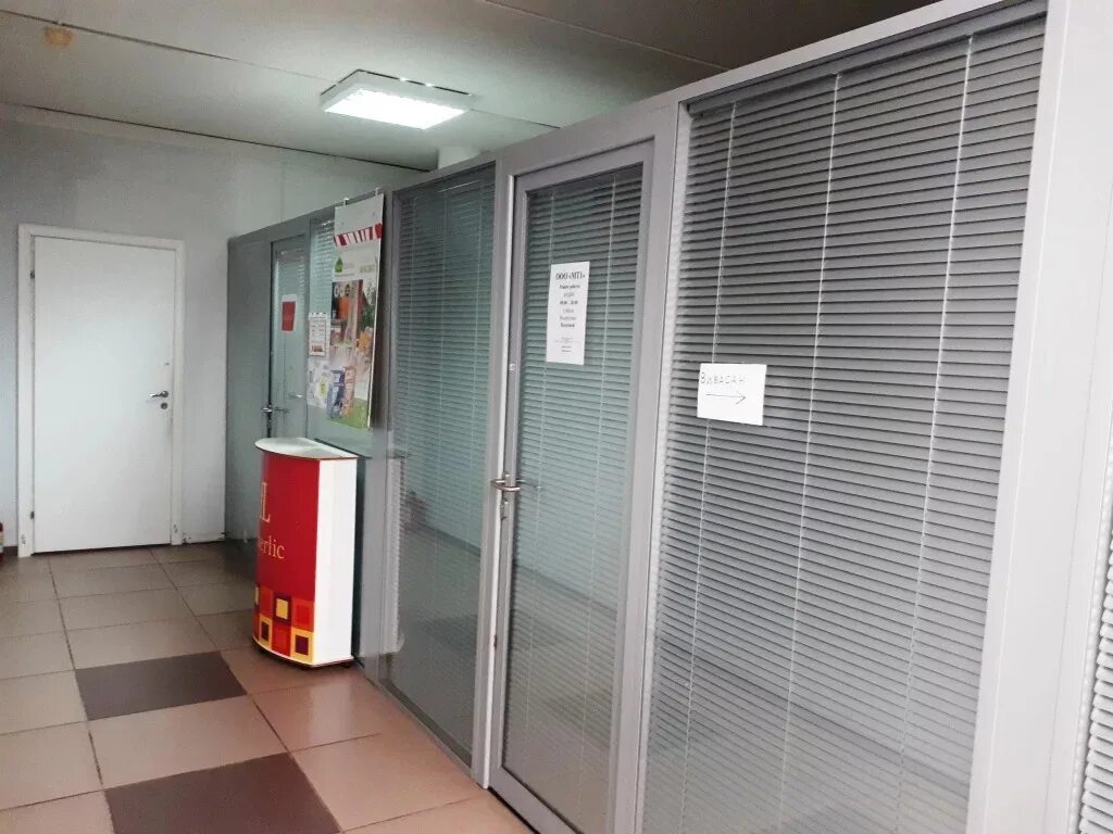 Аренда помещения зеленоград. Офис 15 кв м. Помещение 29 кв аренда. Аренда офиса картинка. Ласар офис зеленоград.