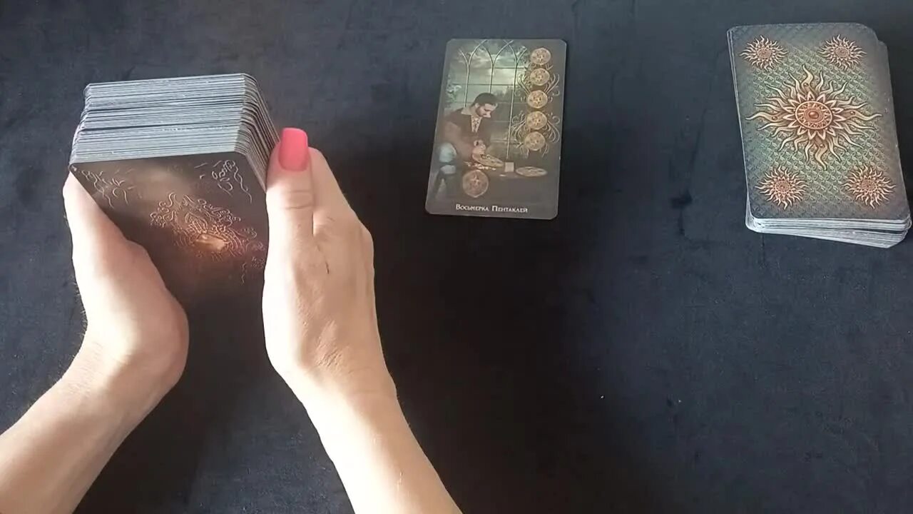 Скорпион таро март 2022. Прогноз таро на январь. Marina anikina таро. 7 яблоко таро. Таро весы.