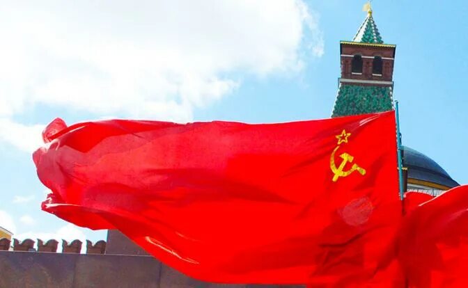 Празднование 75-й годовщины Великой Победы региональными отделениями КПРФ 9 мая 
