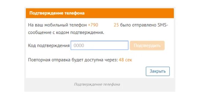 Ситилинк номер горячей. Ситилинк личный кабинет. Активация карты Ситилинк. Ситилинк номер телефона. Ситилинк Клубная карта активация.