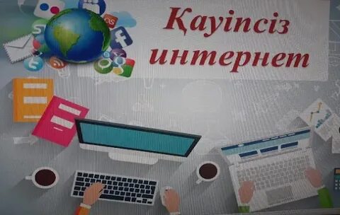 Жеке Рунет қыздарын қараңыз