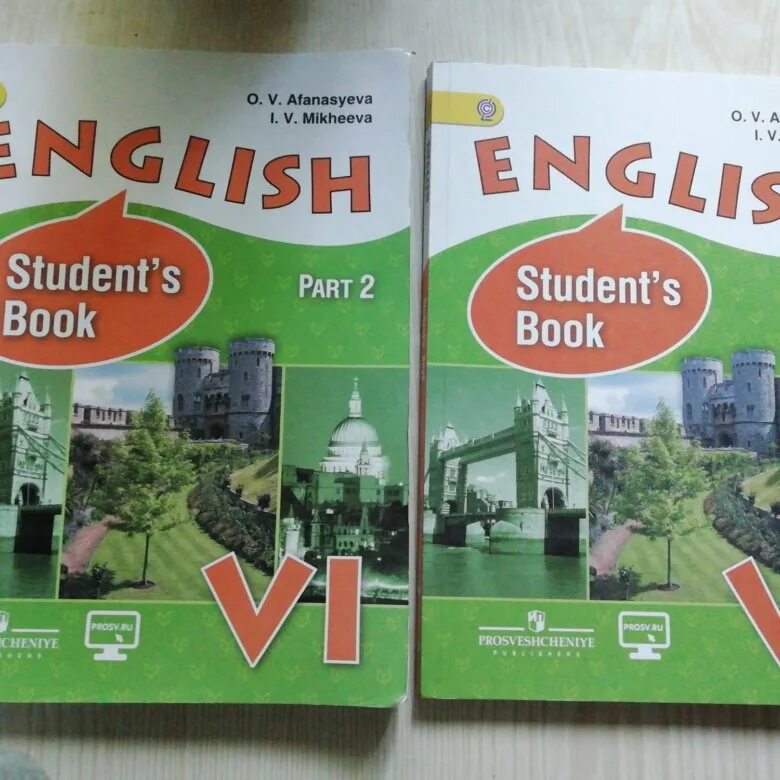 Афанасьева Михеева English-9 students book. Английский язык 6 класс Афанасьева Михеева. Students book 10 класс Афанасьева Михеева. Афанасьева Михеева 6 класс учебник. Students book афанасьева 6 класс учебник