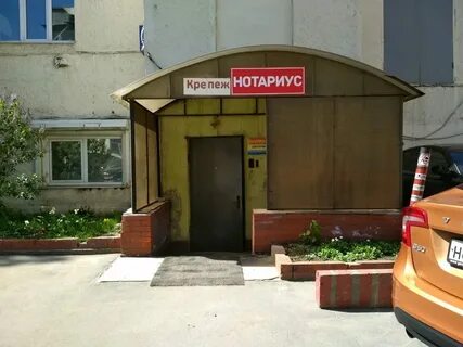 Ул клары цеткин 19