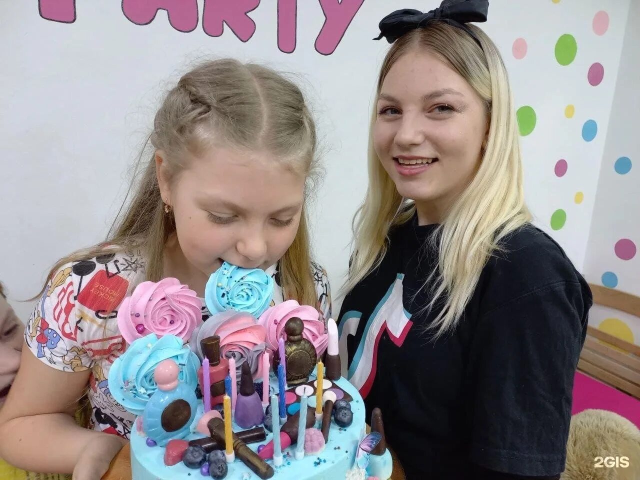 Аваева тверь логотип. Оренбург детская студия киндер пати. Дорогой kinder party. Kinder party. Киндер пати кирово-чепецк.