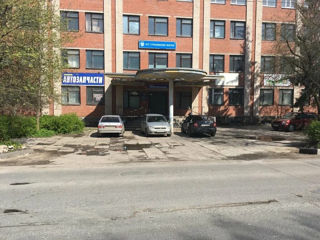 волхов улица лукьянова 9.