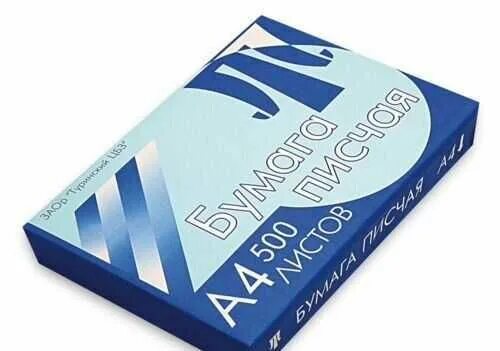 бумага для принтера а4. бумага svetocopy a4 / 55891. размеры пачки бумаги а4 500 листов. бумага а4 для принтера svetocopy 500. бумага для печати светокопи а4.