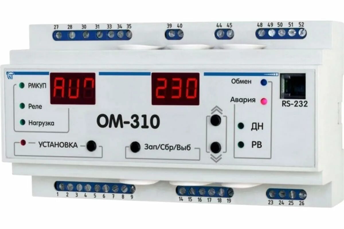 Реле нагрузки. Abb lcr (реле приоритета) 2csm229901r1311. Реле abb lss1/2. Реле приоритета нагрузки трехфазное. Реле приоритета abb трехфазное.