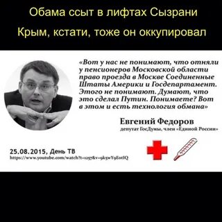 Тоже кстати
