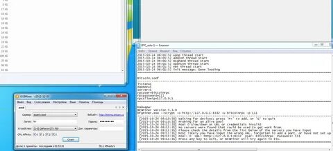 Server daemon