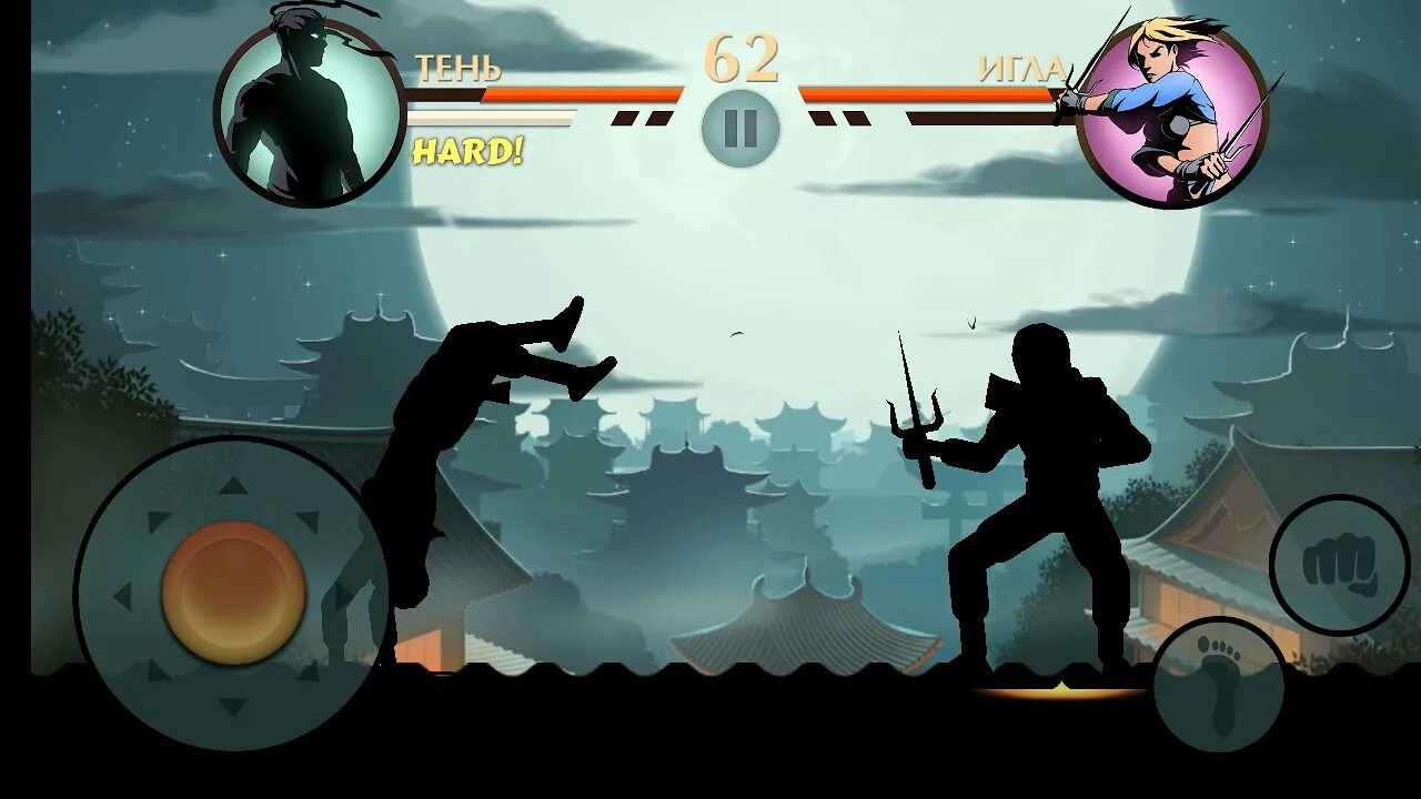 Мод на сайтаму shadow 2. Лего бой с тенью 2. рысь шедоу файт арена. shadow fight 4 рысь. рысь shadow fight arena скин.