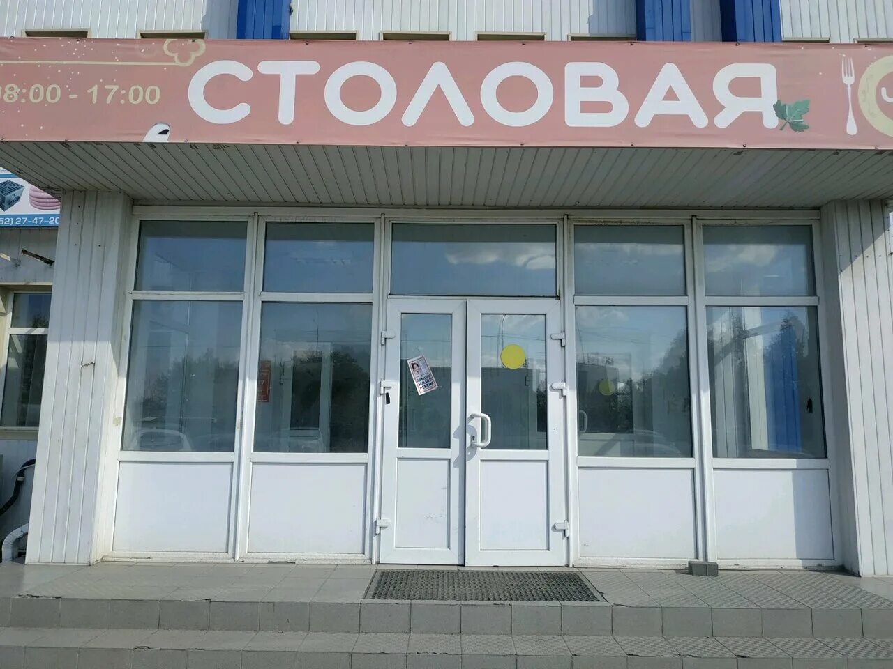 Строй сити тюмень на чекистов. Импортер тарго промоушен москва игрушка. Тюмень ул чекистов 36 строение 18а. Чекистов 32 тюмень. Тюмень ул чекистов 36 стр 18а.