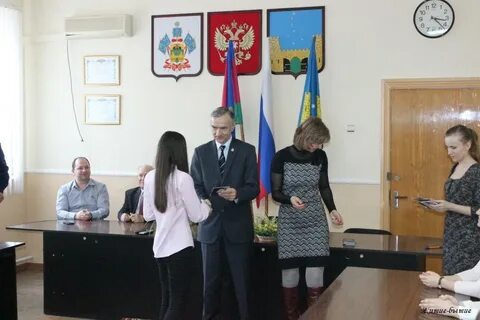Староминской районный
