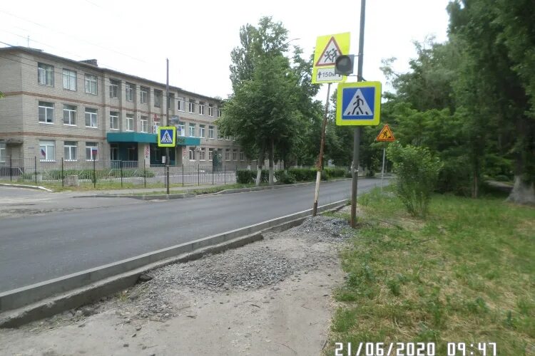Ольшанского 7а