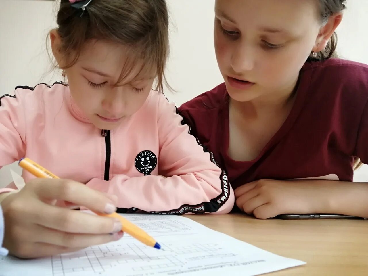Через 4 дня в школу. Через 4 дня в школу