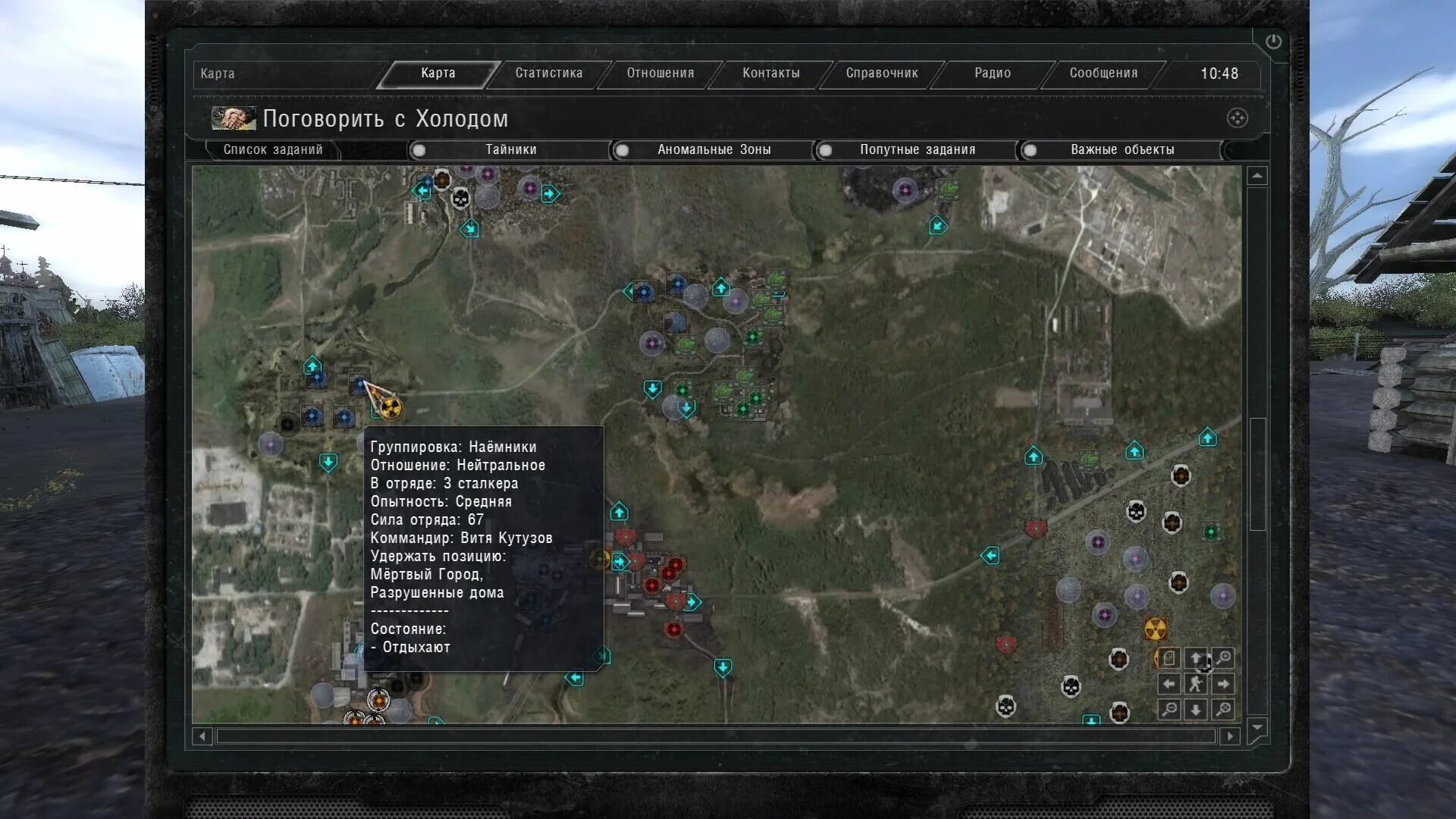 Сталкер аномалия fatal error. Сталкер call of chernobyl карта. сталкер стасон 174 6.03.