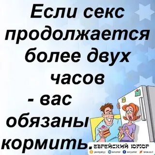 Кто кого?! - Юмор - 1677418 - Tabor.ru