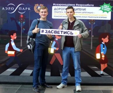 Более заметнее