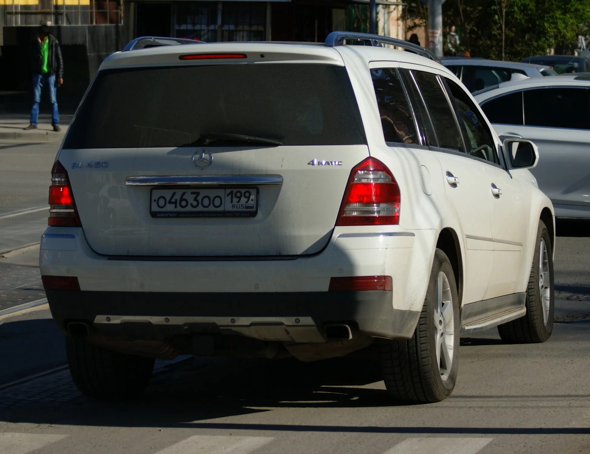 Оо ни