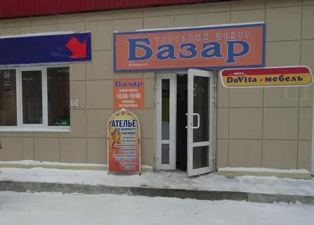 Победы 107 1