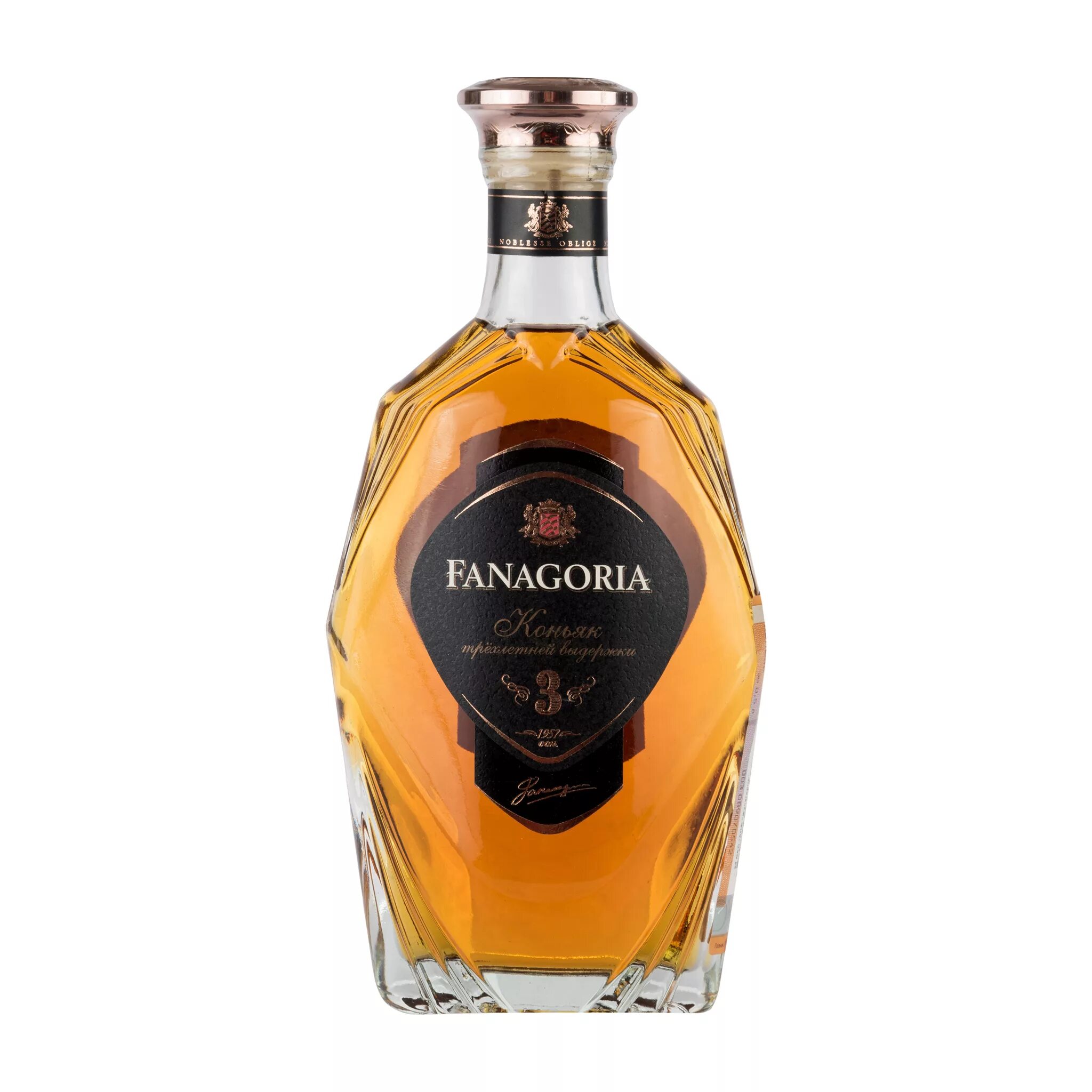 Fanagoria 5. Fanagoria 5. Fanagoria 5. Fanagoria 5. Fanagoria 5.