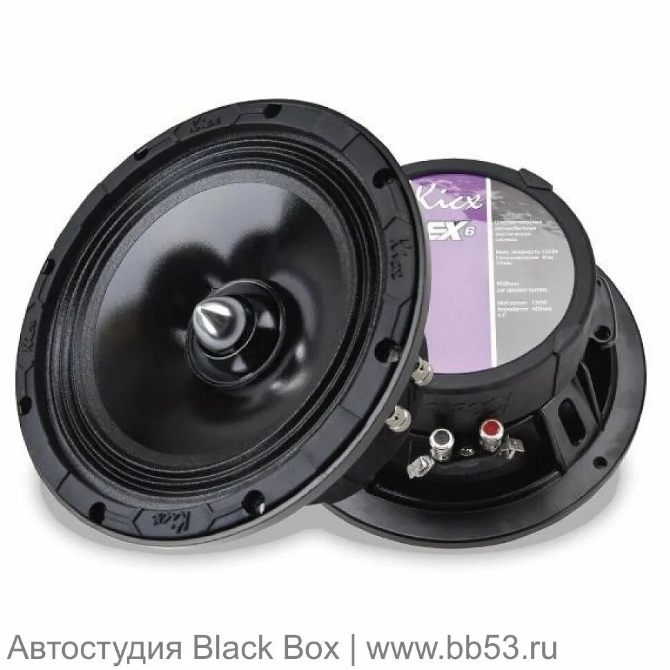 2 pro. Кикс 50. Компонентная ас kicx gx-6. Динамик kicx 140w. Кикс 50.