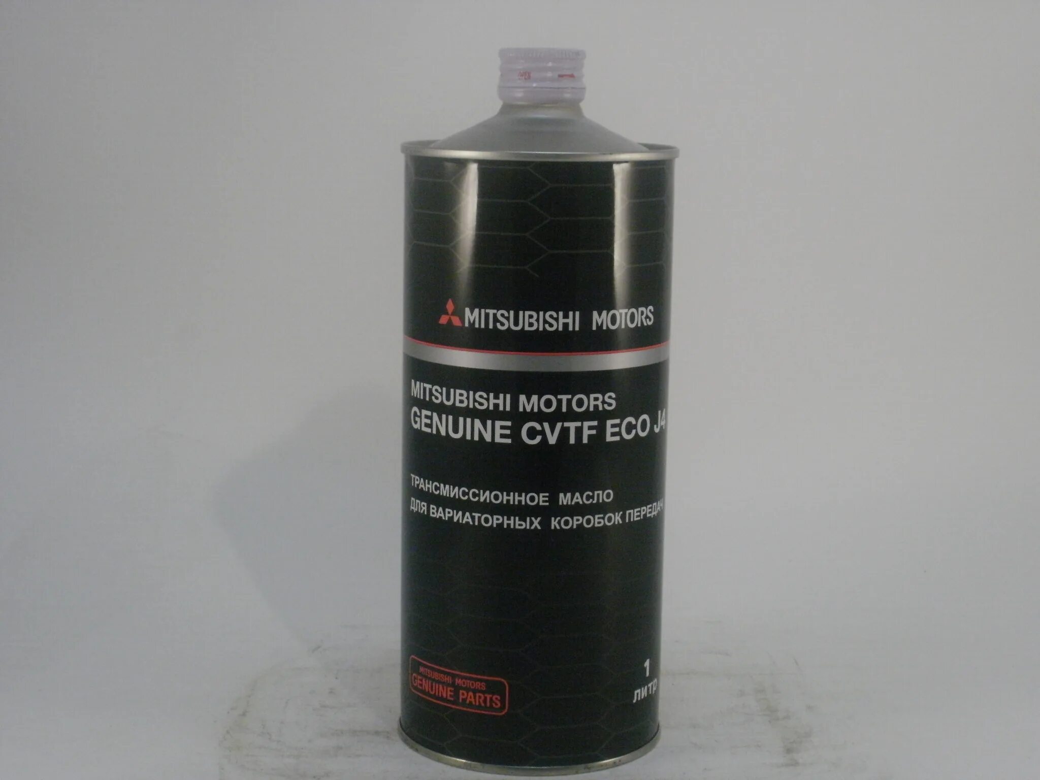Масло вариатора митсубиси j4. Масло трансмиссионное mitsubishi cvt fluid j4 4л. mitsubishi cvtf j4, арт. mz320288. mitsubishi cvtf eco j4. масло для вариатора mitsubishi cvtf j4 арт mz320288.