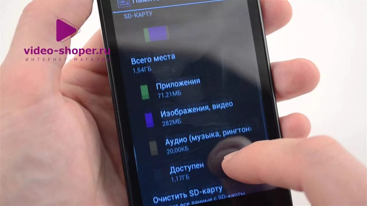Инженерное меню xenium. Philips xenium w732. philips xenium 732. philips xenium дисплей e2301. philips xenium w732 прошивка.